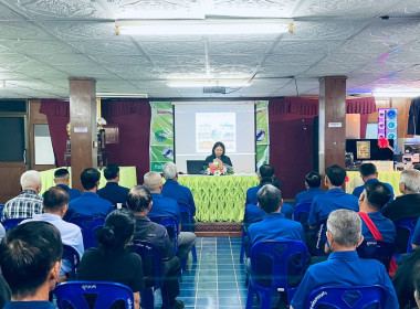 จัดโครงการสร้างรูปแบบเพื่อเป็นแนวทางสู่การพัฒนาสหกรณ์เข้มแข็ง (The strong Co-op Model : SCM) กิจกรรมที่ 3 ขับเคลื่อนแผนงานโครงการกับสมาชิกชั้นนำ ... พารามิเตอร์รูปภาพ 14